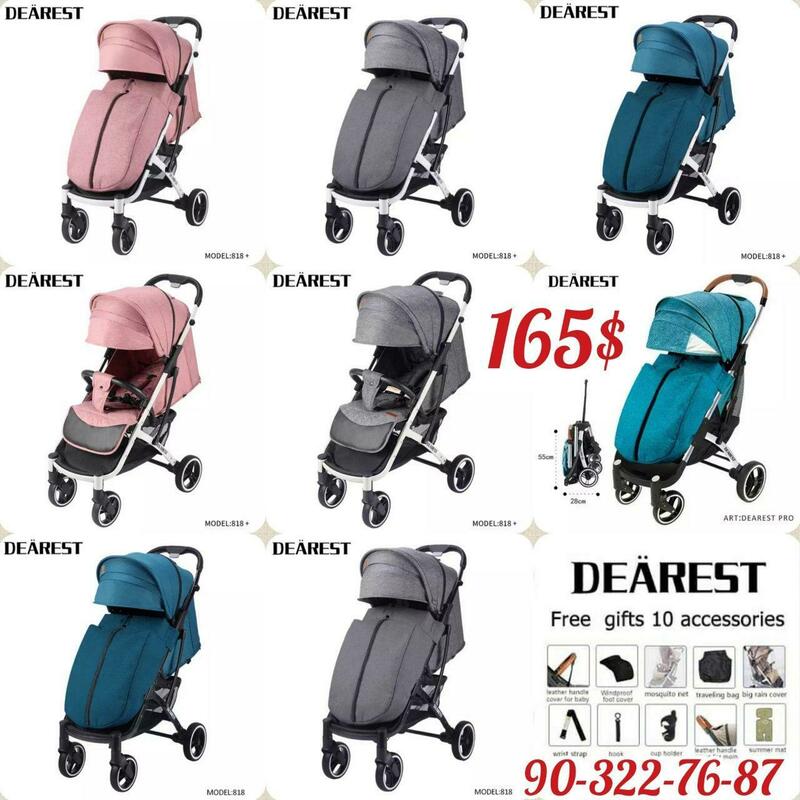 Новинка 2020г Dearest 818 plus