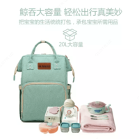 №2 onam uchun sumka-sumka