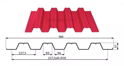 Профнастил Н-57х900 VikingMP