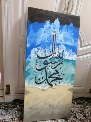 500 сум / шт. Islomiy suratlar sotiladi