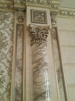 23 926.5 сум Оформление тяги и карниз