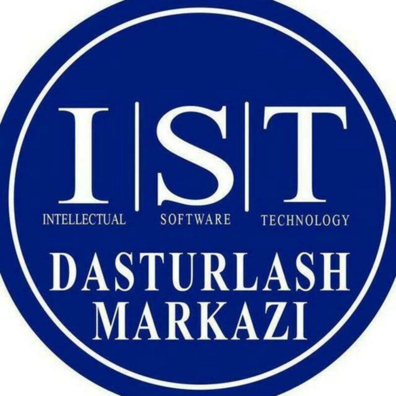 Технология интеллектуального программного обеспечения