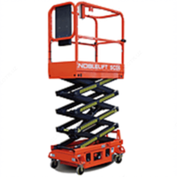 Вышки ножничные серии SC05/06 (E)