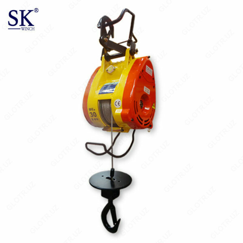 Mini-vince  elektrni kotarish moslamasi  kichik magnit kotaruvchi kasnaq SK-250N / SK-300N