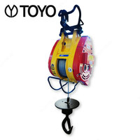 AV-260 / AV-300 / AV-360 / AV-500 / AV-360A / AV-500A elektr kotargichli mini vince uchun kichik magnit kotaruvchi kasnaq