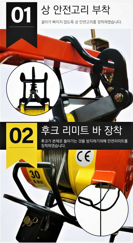 TY-100 Super Speed ​​Mini Vinç - по запросу