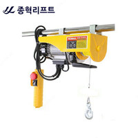 Бытовая мини-лебедка  несущий шкив электрического подъемника PA-300A / 500A / 800A