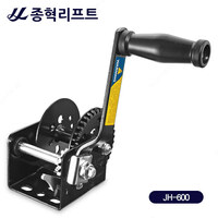  Ручная лебедка СЕРИЯ JH  Малый несущий шкив ручного подъемника JH-600 / JH-850 / JH-1200 / JH-1200SR / JH-1400 / JH-2000 / JHB-1200 / JHB-2000 / JHW-2000 - 