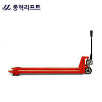 Uzoq tutqichli gidravlik qol sxemasidan kotarish JH-3.5LT (1500) /JH-3.5LT (1800) /JH-3.5LT (2000)