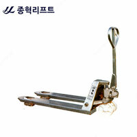  Jokey JH-2.0ACZ qol sxemasidan palletli yuk mashinasi - 