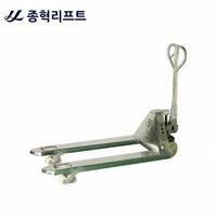 Ручная гидравлическая тележка для поддонов из нержавеющей стали Jockey JH-2.0SR