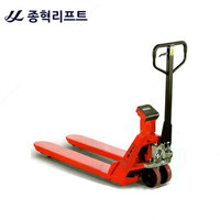 Jockey Small SRP-20M / SRP-20L palletli yuk mashinasi