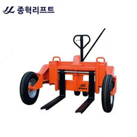  Qolda ishlaydigan boginli treyler  gidravlik kotargich  pallet kotaruvchi jokey RTT-12 - 