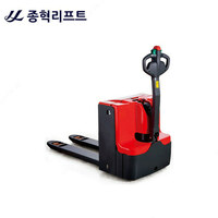  Jokey kichik elektr gidravlik sxemasidan yuk mashinasi JH-PT20L / JH-PT25L - 