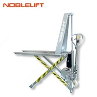  Ножничный подъемник из нержавеющей стали СЕРИЯ SLS E  Электрическая гидравлическая тележка для поддонов Jockey Small SLS10E / SLS15E - 