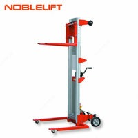 Алюминиевый вилочный штабелеукладчик с лебедкой СЕРИЯ SW  Ручная опора