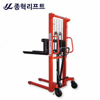 Продвинутый ручной вилочный погрузчик  Гидравлический штабелер  Штабелеукладчик  Паллетный погрузчик SYG-0516 / SYG-1016 / SYG-1525 / SYG-2016