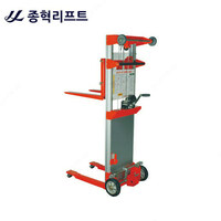 Поддержка выдвижной алюминиевой лебедки  ручной вилочный погрузчик  штабелер  тележка для поддонов JH-SW181