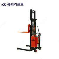 JH-SPM1025W elektr gidravlik vilkalar pallet stakeri