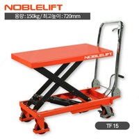 TF15 / TF50 / TF100 qolda ishlaydigan gidravlik kochma stol