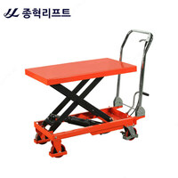 JHP-150 / JHP-500 / JHP-1000 qolda gidravlik mobil kotarish stoli