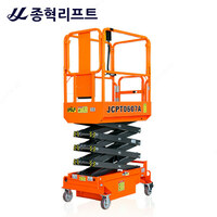 Автовышка JCPT0607A  Полуэлектрическая платформа ножнично-гидравлический подъемник KCS JCPT-0607A