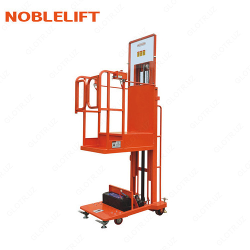 Havodagi platforma - T2-3.3