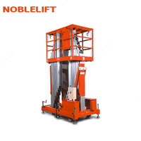  Полуавтоматическая мобильная автовышка серии AWP 10.2 - 