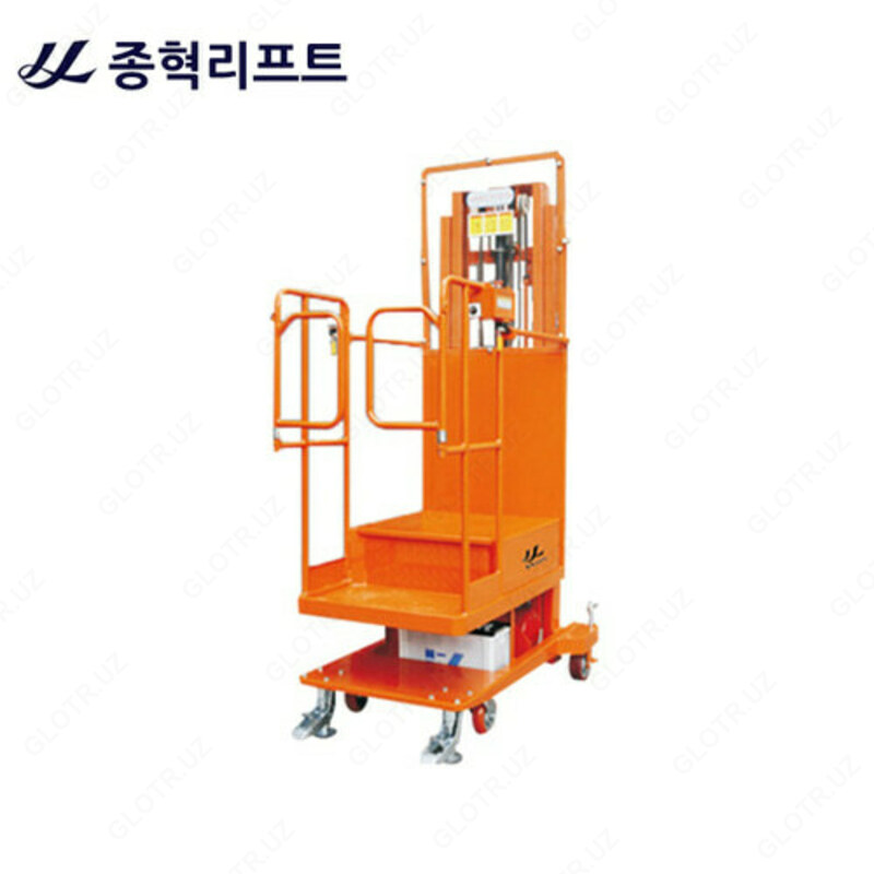 Havodagi platforma - DYT2-2.7 (4.7 m)