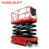  Самодвижущиеся вышки  электрический гидравлический подъемник с подъемной платформой KCS CE AWPS 4679 HD - 