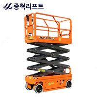 Oziyurar iskala  KCS JCPT-1012HD elektr gidravlik ochirish platformasi