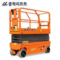  Oziyurar iskala  KCS JCPT-1012HD elektr gidravlik ochirish platformasi - 