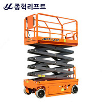 Oziyurar iskala  KCS JCPT-1212HD elektr gidravlik ochirish platformasi