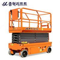  Oziyurar iskala  KCS JCPT-1212HD elektr gidravlik ochirish platformasi - 