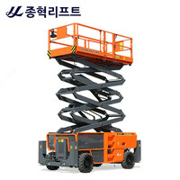 Самодвижущиеся вышки  электрический гидравлический подъемник с подъемной платформой KCS JCPT-1823RT