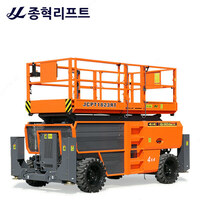  Самодвижущиеся вышки  электрический гидравлический подъемник с подъемной платформой KCS JCPT-1823RT - 