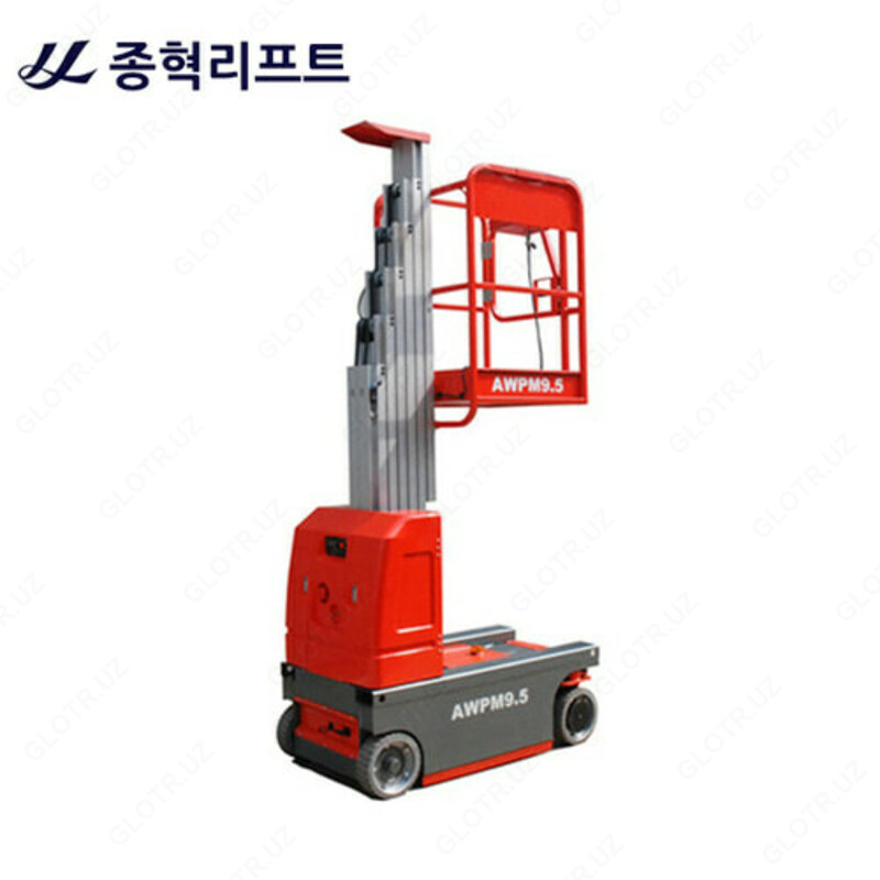 Самодвижущиеся вышки  гидравлический подъемник с подъемной платформой AWPM-9.5 (9.5м)