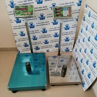  ВЕСЫ НАПОЛЬНЫЕ ДО 300 КГ (400Х500) КРАСНАЯ АРМИЯ Только в розницу