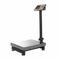 ВЕСЫ НАПОЛЬНЫЕ ДО 300 КГ (450Х600) "КРАСНАЯ АРМИЯ Т" - 1 450 850 so'm