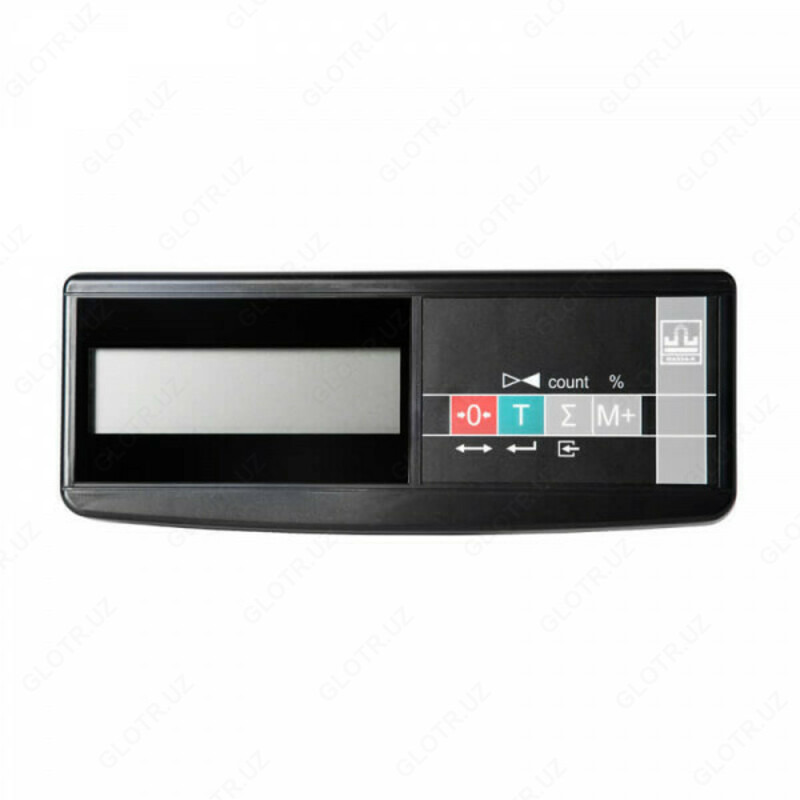  ВЕСЫ НАПОЛЬНЫЕ ДО 300 КГ (450Х600) КРАСНАЯ АРМИЯ Т - 