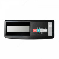  ВЕСЫ НАПОЛЬНЫЕ ДО 300 КГ (450Х600) КРАСНАЯ АРМИЯ Т - 