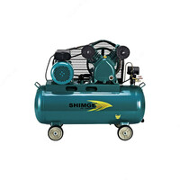 Компрессор воздушный SHIMGE SG2051 60L