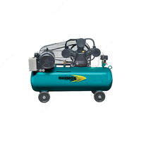 Havo kompressori SHIMGE SG3065 100L