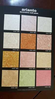 DECOMIN ARIANTO ПЕРЛАМУТРОВАЯ ДЕКОРАТИВНАЯ КРАСКА 2,5 КГ