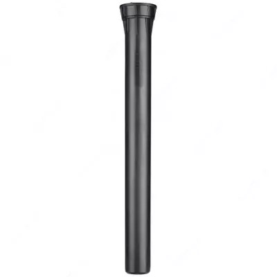 Дождеватель Hunter PROS-12