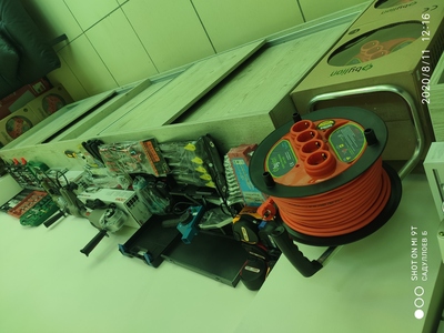 Electrical equipment