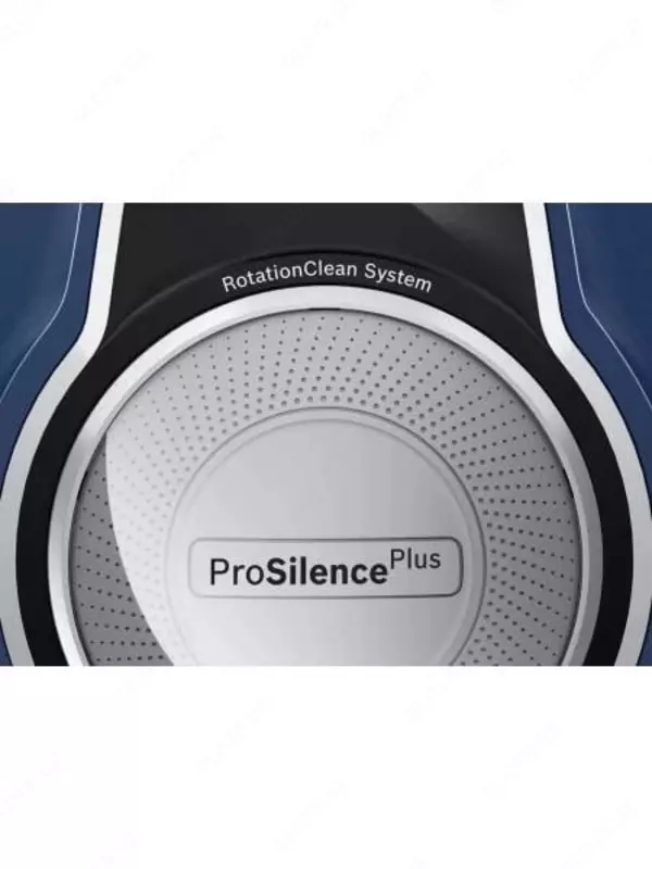 Chang yutgich "BOSCH BGS BGS7PET" Chakana savdo