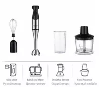 Suvga cho'miladigan blender "Sonifer SF-8013" - 365 000 so'm