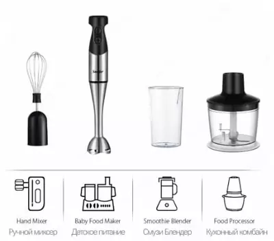 Suvga cho'miladigan blender "Sonifer SF-8013" - 365 000 so'm / to'plam