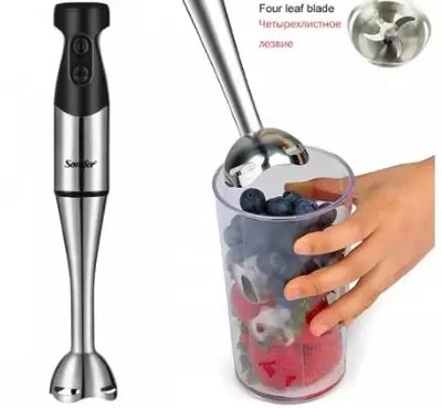 365 000 so'm / to'plam Suvga cho'miladigan blender "Sonifer SF-8013"
